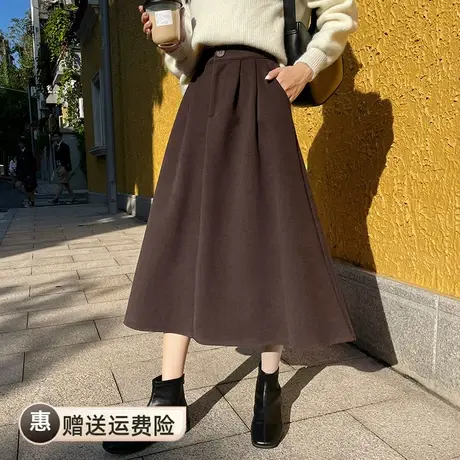 咖色毛呢半身裙2023秋冬新款小个子大摆伞裙a字高腰中长款百褶裙图片