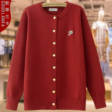 加肥加大码中年胖妈妈春秋薄款毛衣外套宽松时尚百搭开衫针织衫女商品大图