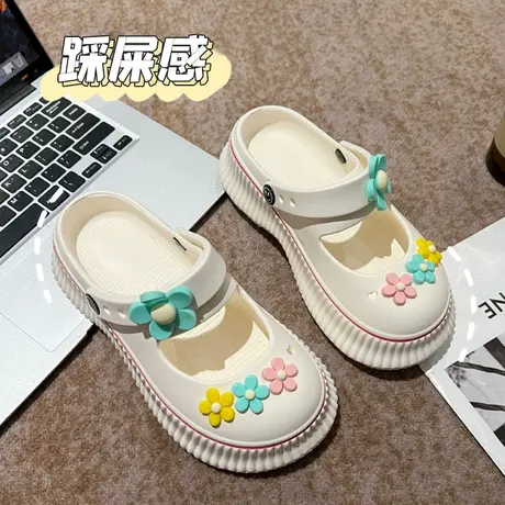 凉鞋女款网红时尚外穿2024夏季新款松糕底踩屎感包头半拖鞋ins潮商品大图