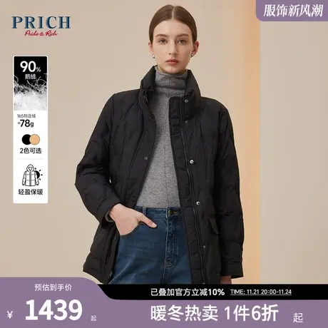 PPRICH冬新款蓬松充绒立领修身气质腰带保暖鹅绒羽绒服外套女商品大图