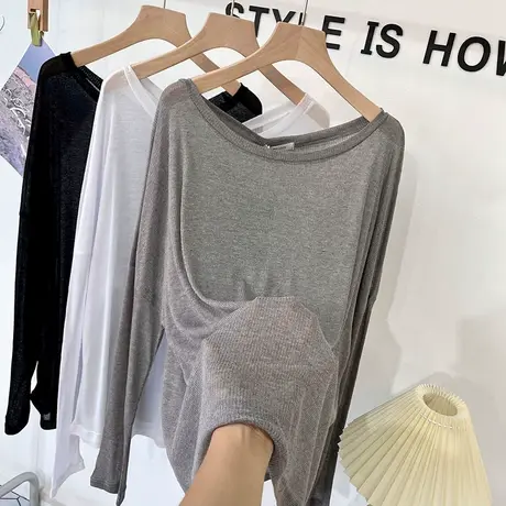 简丹罩衫薄款一字领大圆领透视针织防晒衫T恤女夏显瘦时尚空调衫图片