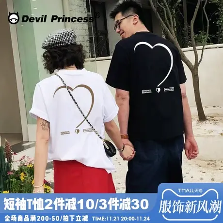 韩系ins风超火简约风百搭情侣短袖女宽松chic春夏新款正肩上衣潮商品大图