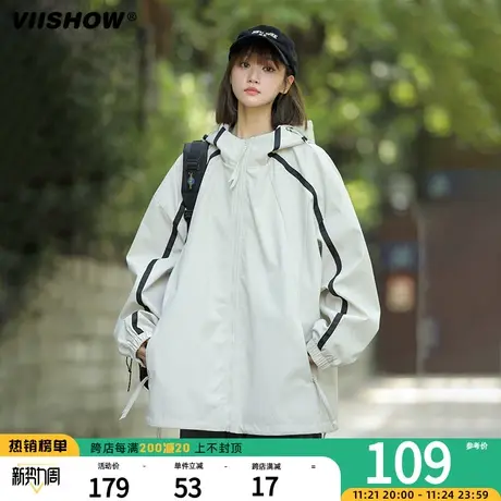 VIISHOW外套男春秋季2023防风连帽高级感美式宽松爬山上衣冲锋夹商品大图