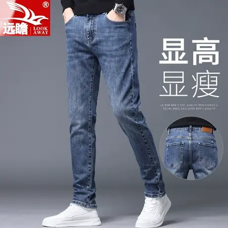 2023秋季新款爆款牛仔裤男士休闲宽松弹力修身直筒长裤子男春秋款商品大图