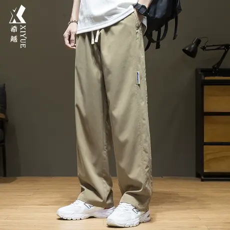 希越卡其色裤子男生休闲裤男春秋男裤直筒裤男士宽松大码阔腿长裤商品大图