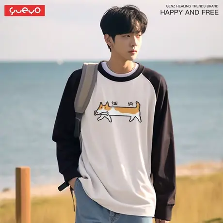 悦游 细狗细猫 日系少年男原创秋冬拼色长袖T恤纯棉情侣重磅商品大图