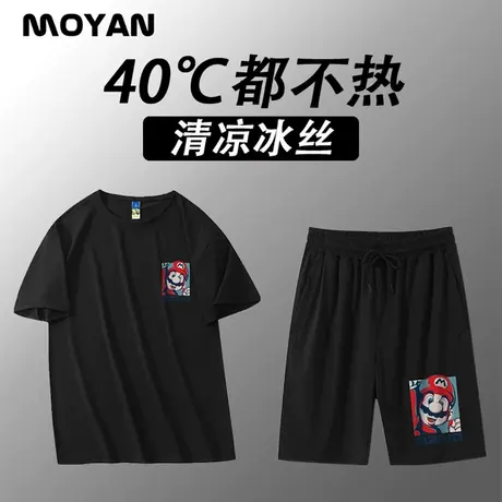 冰感夏季薄款透气冰丝套装短袖t恤男士速干运动胖子加肥加大男装图片