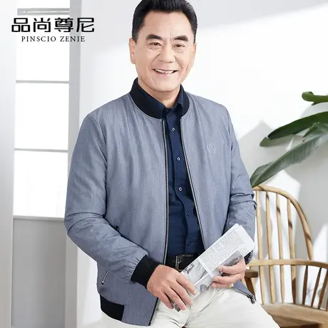 男士春季外套棒球领休闲刺绣夹克中老年爸爸装商务拉链茄克衫宽松商品大图