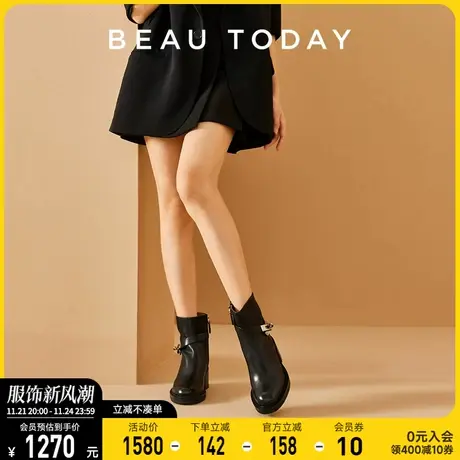 BeauToday纯皮马丁靴女款英伦风粗跟2024新款春夏半筒女士真皮靴图片