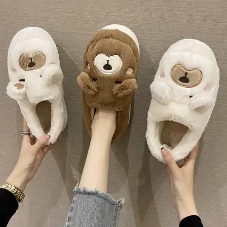 棉拖鞋女包跟可爱秋冬季室内家居防滑保暖情侣卡通毛绒拖鞋男冬天商品大图