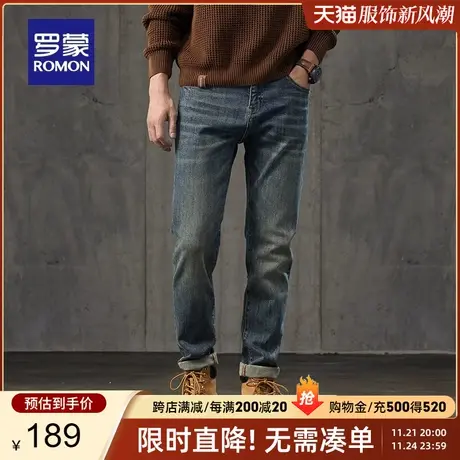 罗蒙男士牛仔裤2023秋季新款复古休闲长裤中青年时尚百搭直筒长裤商品大图