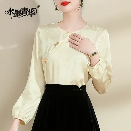 水墨青华2023冬装新品气质优雅改良中式国风女上衣百搭提花衬衫女图片