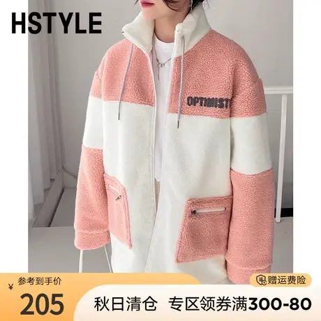 韩都衣舍冬装新款加绒上衣韩版宽松字母立领时尚外套DX3017图片
