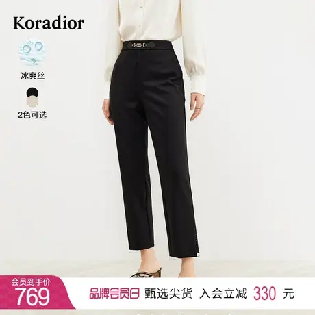 珂莱蒂尔女装2024春季新款通勤百搭直筒裤子黑色长裤休闲裤商品大图
