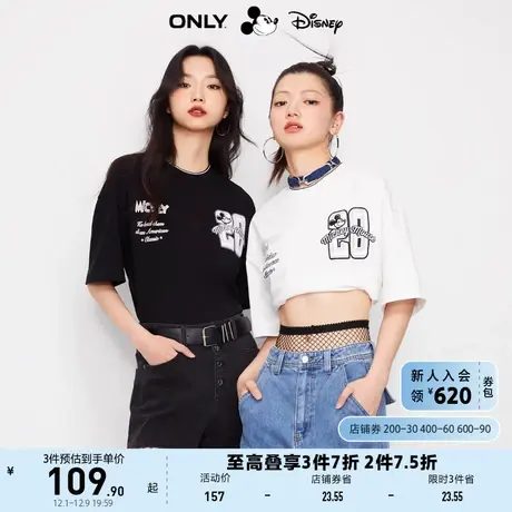 ONLY奥莱2023夏季新款迪士尼米奇DISNEY联名款宽松T恤商品大图