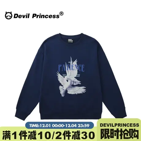 小众超火ins风藏蓝色无帽卫衣女oversize大版高街潮牌无帽上衣厚图片