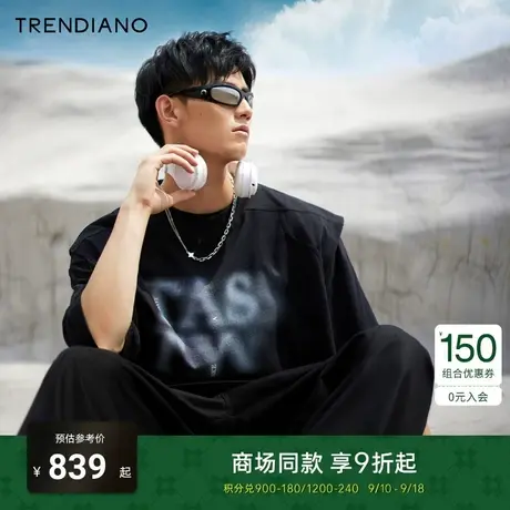 TRENDIANO官方2023新款秋季街潮喷绘可拆卸两件套印花宽松短袖t商品大图