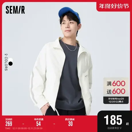 [商场同款]森马外套男宽松复古运动风上衣2022冬季新款盐系夹克潮图片
