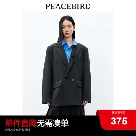 太平鸟沃克西装男女同款2024春新款职业通勤新锐廓型西服外套图片