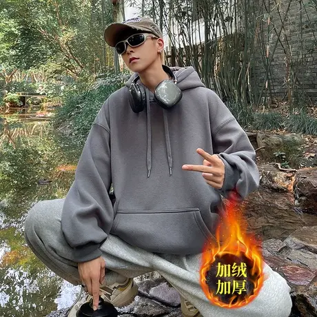 卫衣男连帽春秋冬季2023新款上衣重磅美式加绒男生套头衫男士外套图片
