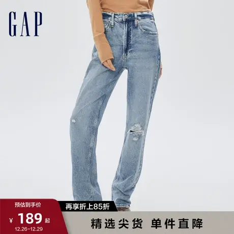 Gap女装秋季款复古破洞做旧高腰宽松牛仔裤852814运动休闲直筒裤图片