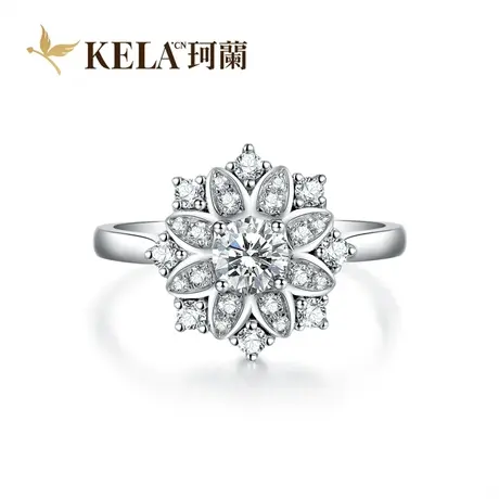 【豪华群镶戒托】珂兰 18K金铂金钻戒结婚戒指女款戒托 爱绽放商品大图