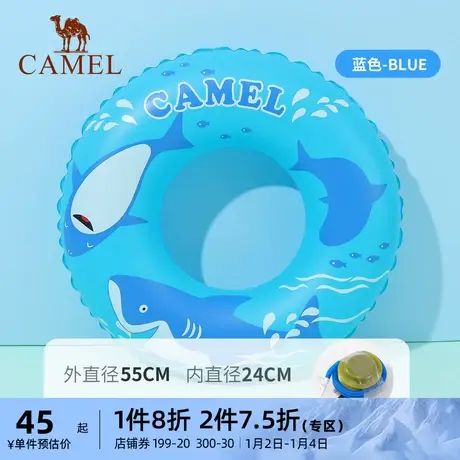 骆驼儿童游泳圈女1-3-6岁加厚小童腋下趴圈充气小孩救生圈亲子装商品大图