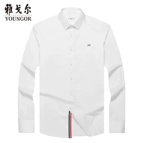 雅戈尔官方男士长袖衬衫商务休闲白衬衫图片