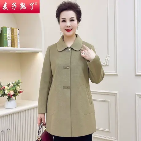 妈妈春装新款呢子外套中长款大衣风衣洋气质阔太衣服中老年人女装商品大图