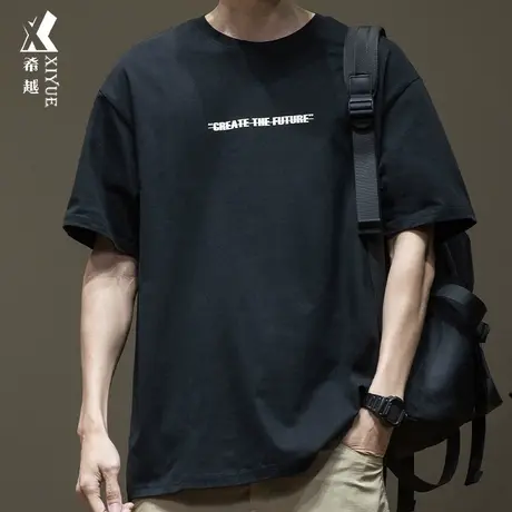 希越260G重磅圆领T恤男2024夏季三本针短袖打底衫ins大码男生上衣商品大图
