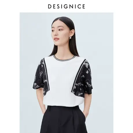 迪赛尼斯夏季新款通勤圆领简约拼接宽松薄款短袖t恤女士商品大图