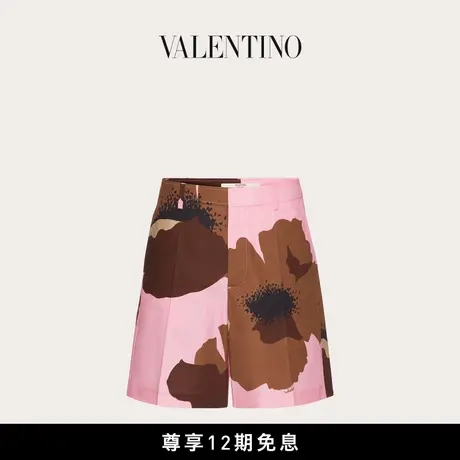【新品】华伦天奴VALENTINO男士 FLOWER PORTRAIT 棉质府绸短裤图片