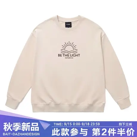 秋冬季薄款重磅套头情侣卫衣潮牌简约纯色休闲大码落肩纯棉打底衫商品大图