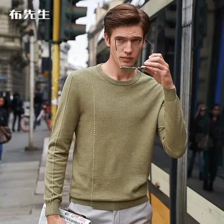 MrBu布先生纯色针织衫 纯棉圆领长袖T恤男 BT10707断码商品大图
