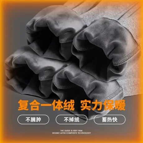 汉斯卡秋冬款加绒加厚运动裤男士宽松束脚大码针织卫裤男休闲长裤商品大图