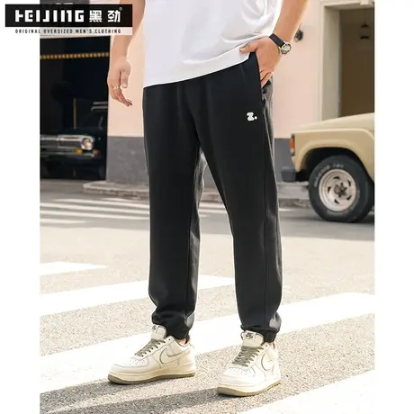 黑劲大码男款新款休闲裤宽松百搭日常加肥加大美式简约胖子束脚裤图片