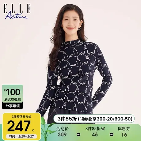 ELLE Active2023秋冬新款撞色明线半高领复古提花内搭长袖羊毛衫商品大图