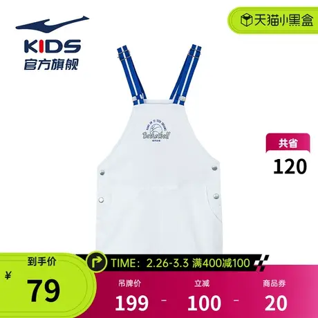 鸿星尔克女童背带裤套装2024秋款洋气儿童秋装女中大童宽松阔腿裤商品大图