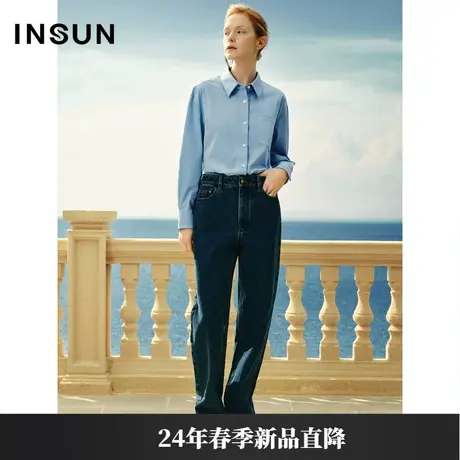 INSUN恩裳线上专选2024春款复古洗水蓝色直筒牛仔裤商品大图