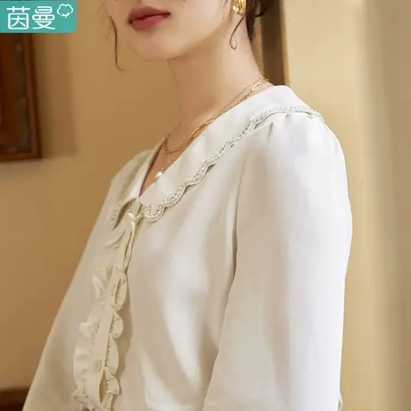 茵曼百搭通勤小衫职业气质法式长袖衬衫女2024新款娃娃领衬衣春季图片
