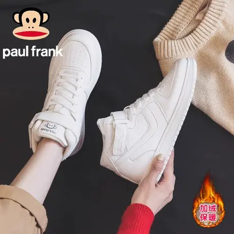 大嘴猴女鞋休闲小白鞋2023冬季新款加绒加厚保暖二棉鞋高帮板鞋女商品大图