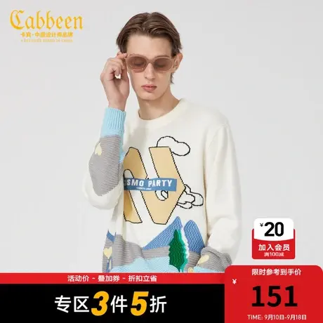 卡宾男装活力卡通针织衫秋冬款潮流宽松毛衣情侣同款线衫H图片