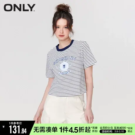 ONLY秋季学院风条纹印花宽松圆领短款T恤女123201078商品大图
