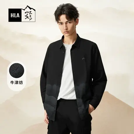 HLA海澜之家循迹山不在高系列长袖衬衫23秋冬新牛津纺刺绣衬衣男商品大图