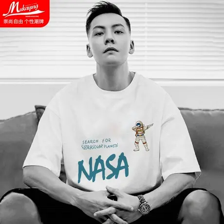 nasa联名国潮美式t恤高街男士潮牌短袖220g重磅夏季纯棉情侣半袖商品大图