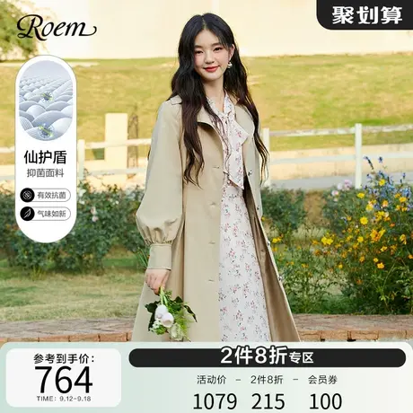 Roem优雅灯笼袖长款百褶收腰风衣外套大衣女抗菌面料2023春秋新款商品大图