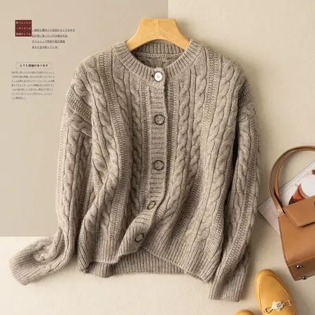 麻花针织开衫春秋外搭温柔软糯毛衣外套日系宽松复古2022秋季新款商品大图
