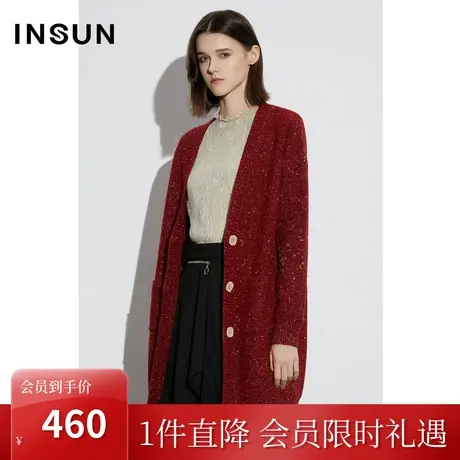 [兔年胶囊]恩裳COVER2023早春新款三粒树脂扣肌理感金豆纱针织衫商品大图