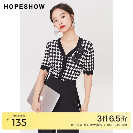 红袖outlets棋盘格针织开衫hopeshow2023夏季新款女装玩偶V领上衣商品大图