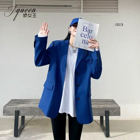 克莱因蓝西装外套女2023秋季新款韩版气质宽松休闲高级感小西服潮图片
